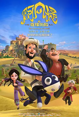 久久综合一本